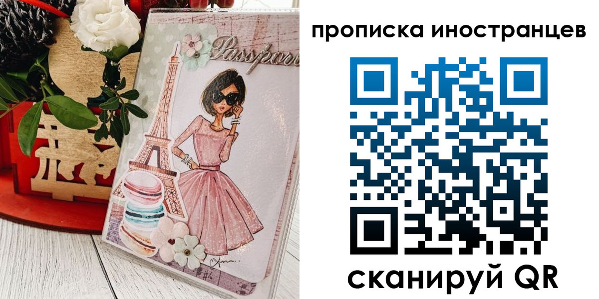 форма 3 в Кизилюрте